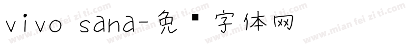 vivo sana字体转换